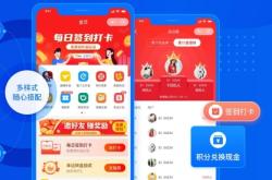 优惠电影票怎么买的？