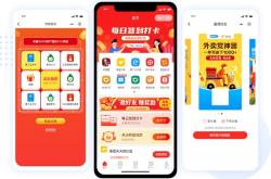 万达电影票能退吗？