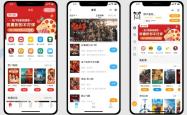 便宜的电影票怎么买？