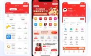 网上买的电影票可以退吗？